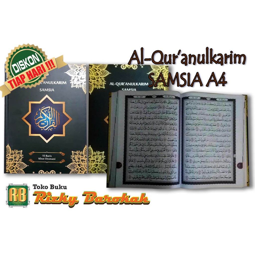 Al Quranulkarim Non Terjemah Samsia A4