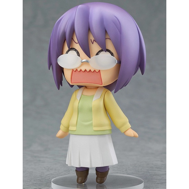 Nendoroid Futaba Ichinose 601 Anime Manga Sore ga Seiyuu! Hayate The Combat Butler