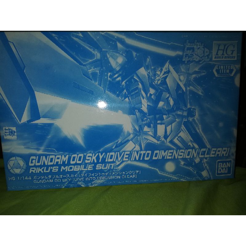 HGBD Gundam 00  SKY