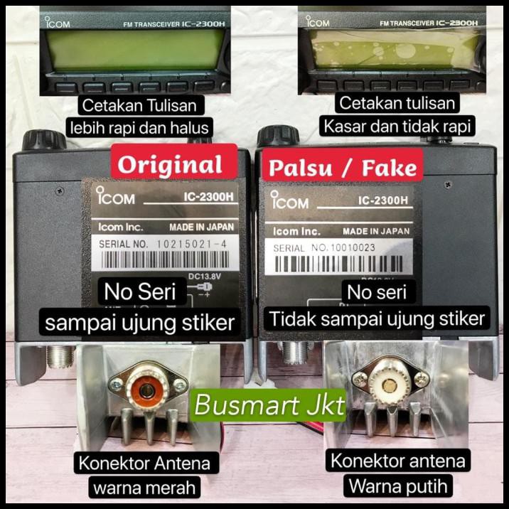 RADIO RIG ICOM 2300 / ICOM IC 2300 / IC2300 (ORIGINAL)