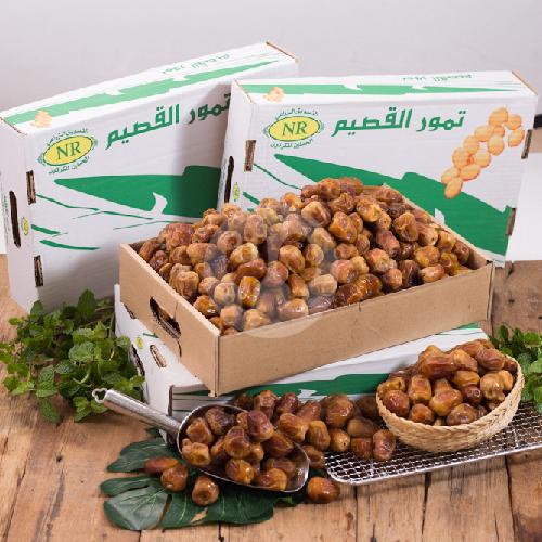 

Kurma Sukari Premium Al Qasyim