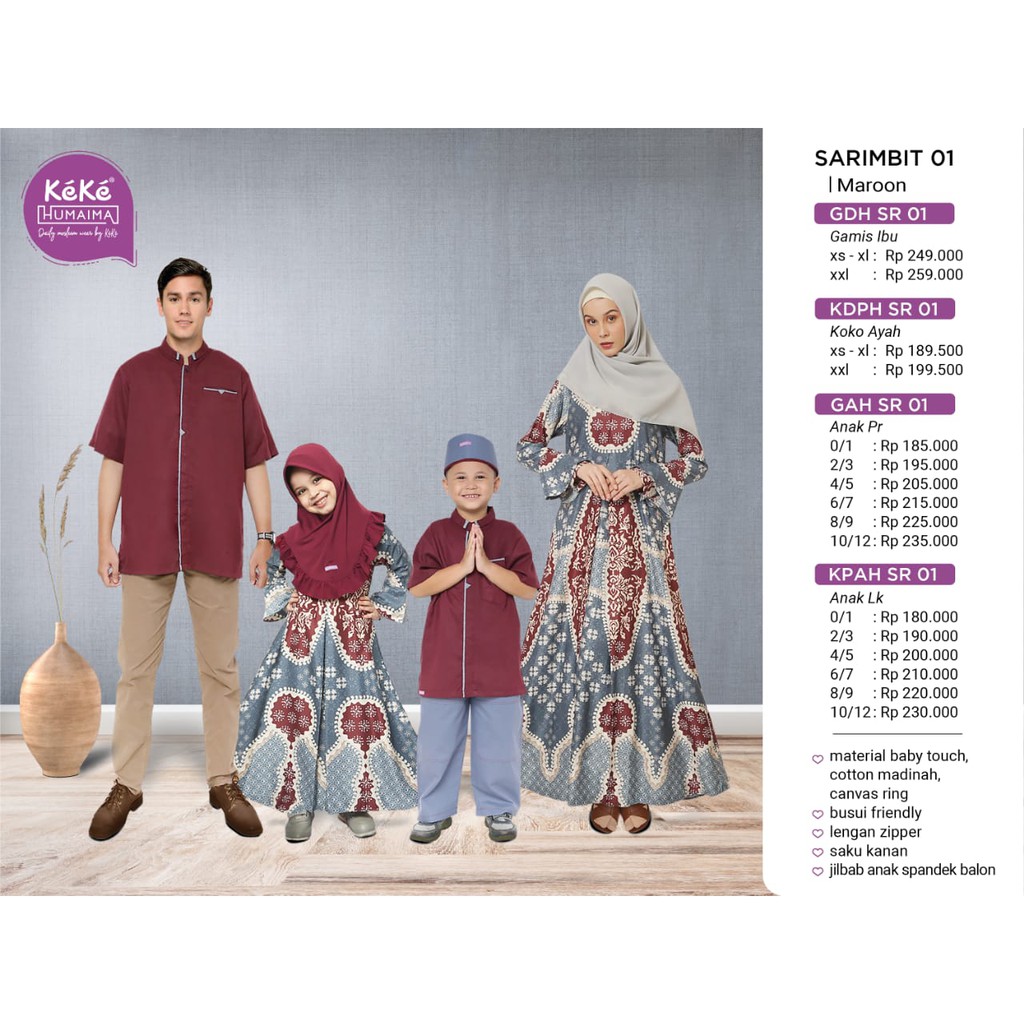 KEKE ~ Sarimbit 01 HUMAIMA TERBARU - MAROON