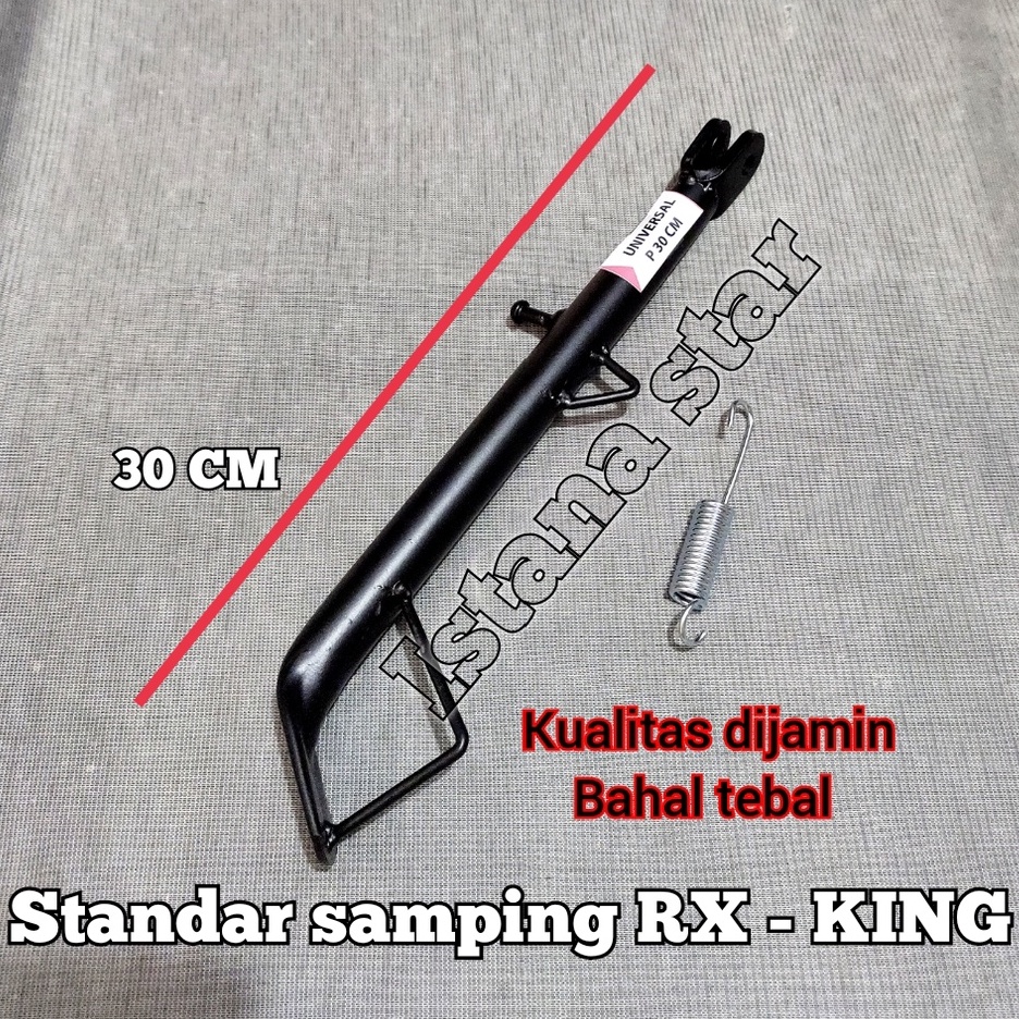 STANDAR SAMPING RX KING PANJANG 30CM BUAT RING 18