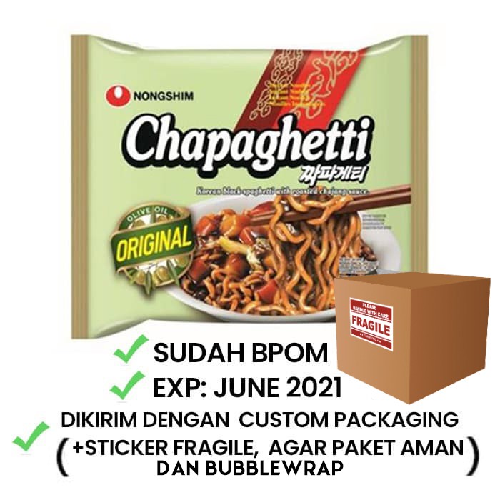 

CHAPAGETTI / NEOGURI NONGSHIM RAMEN FILM PARASITE