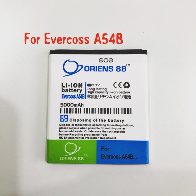 (P) Baterai batre battery EVERCOSS A54B double power/IC ORIENS88