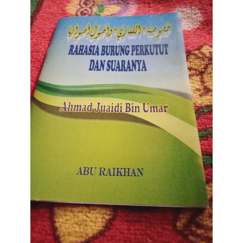 kitab perkutut terjemah Arab Indonesia