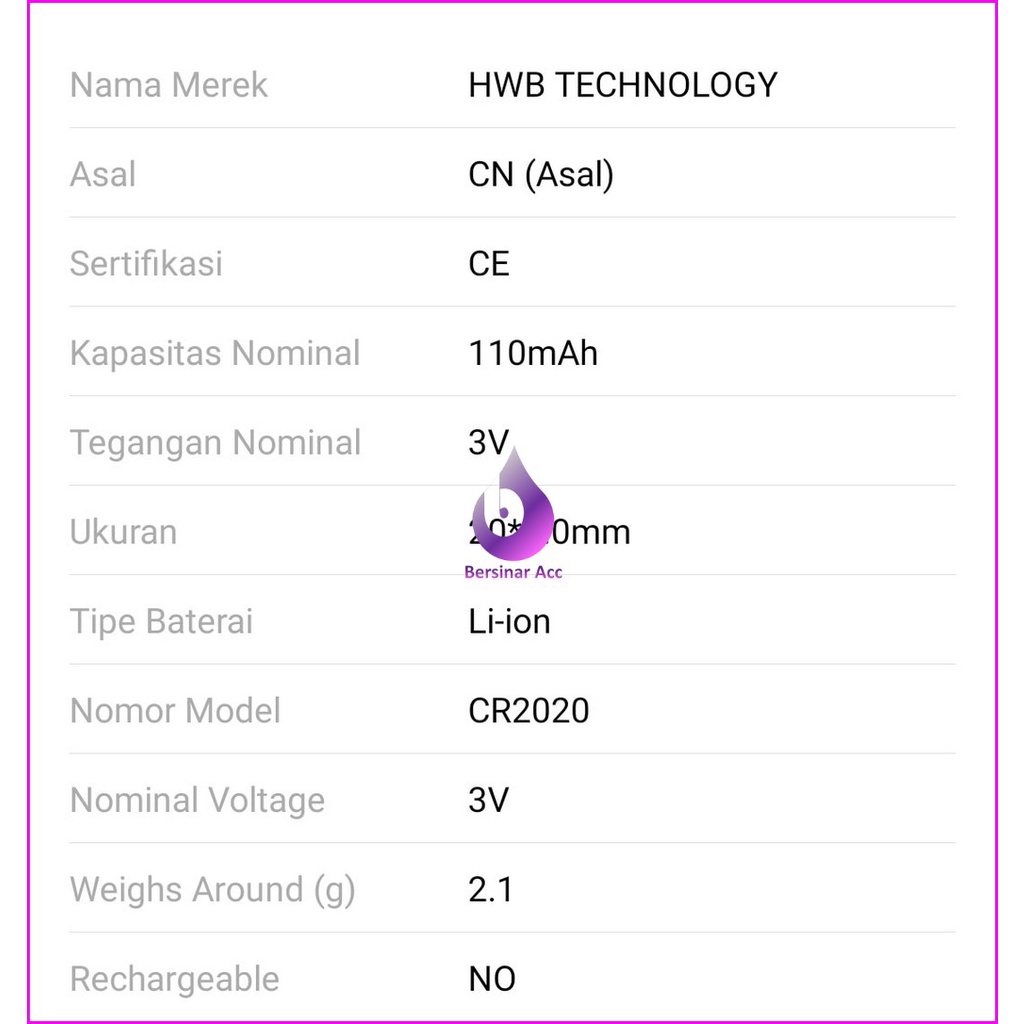 HWB TECHNOLOGY BATTERY CR2020 CR 2020 3V LITHIUM