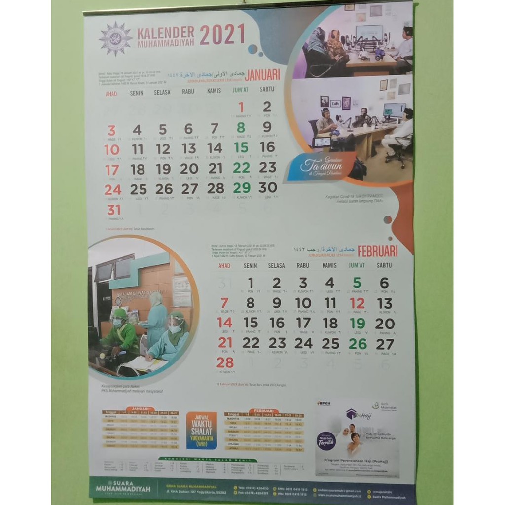 Kalender Tahun 2021 Indonesia Lengkap Jawa Hijriyah Template Format Cdr Porn Sex Picture 7130