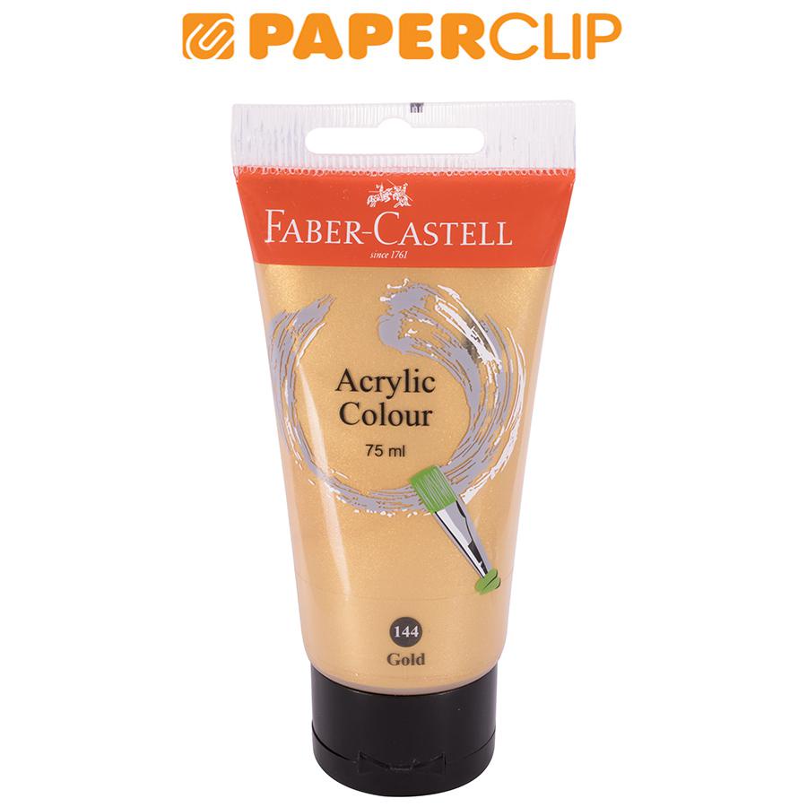 

CAT ACRYLIC FABER CASTELL 187510 75ML GOLD