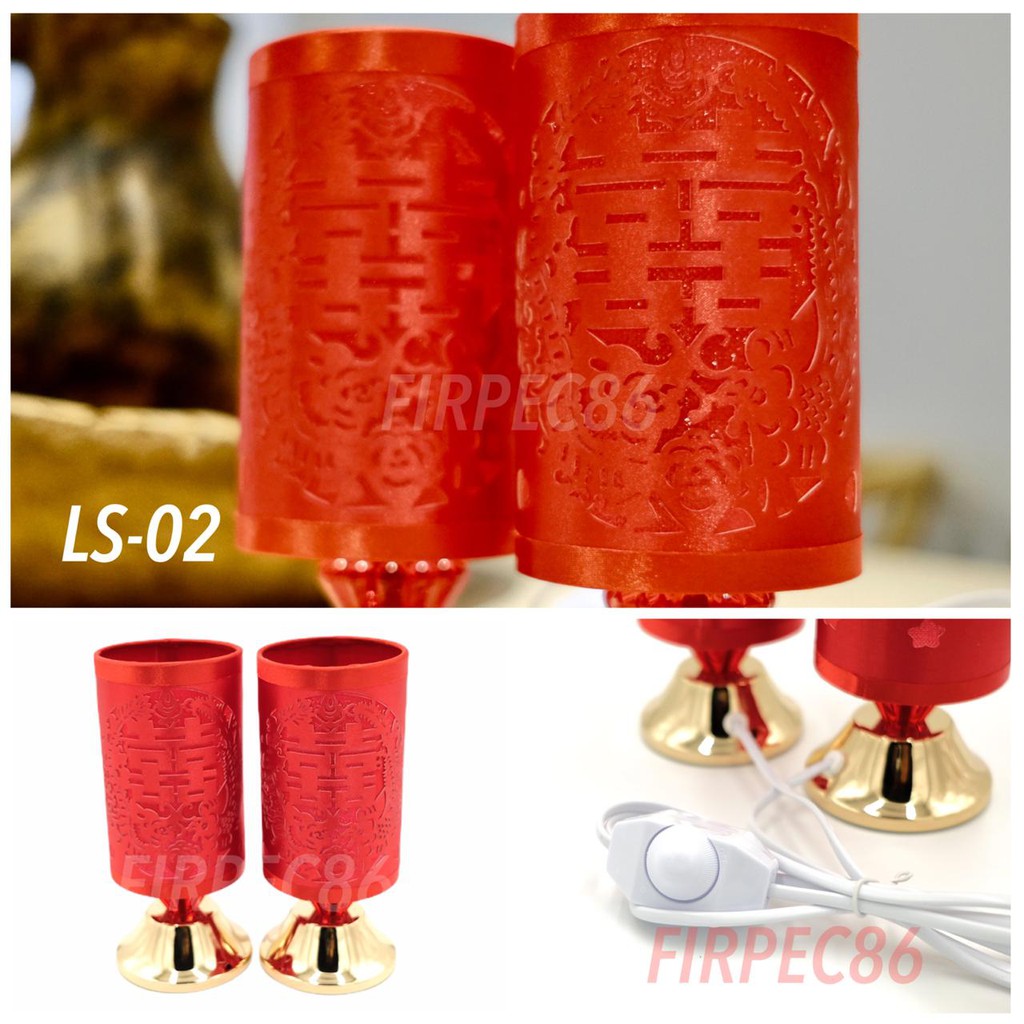 F86 LAMPU SANGJIT SHUANGXI PENGANTIN NIKAHAN LAMARAN LOVE CHINESE WEDDING DOUBLE HAPPINESS