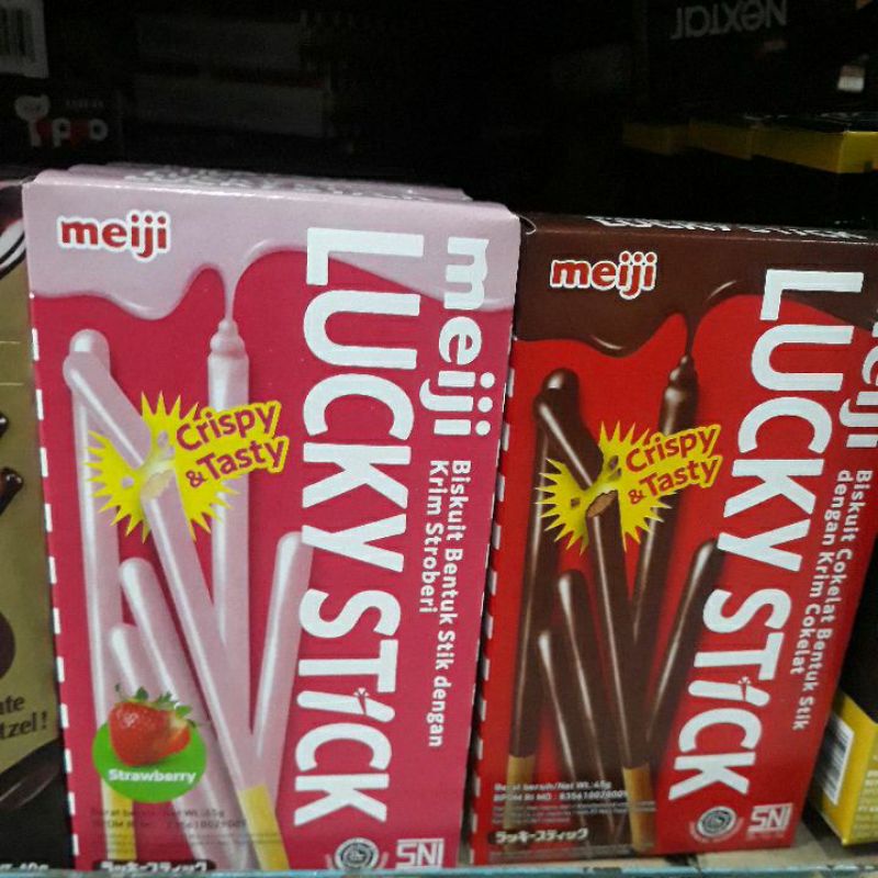 

meiji lucky stick box 45gr