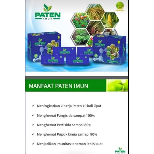 PUPUK PATEN IMUN