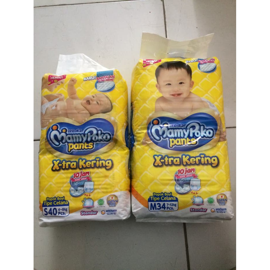 Promo silahkan Pampers Mamy poko pants x-tra kering S40 /M34