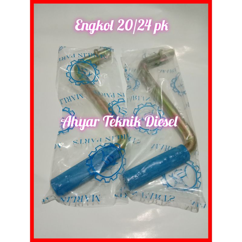 Engkol S 1110 / engkolan 20 pk Dongfeng / engkol S 1115