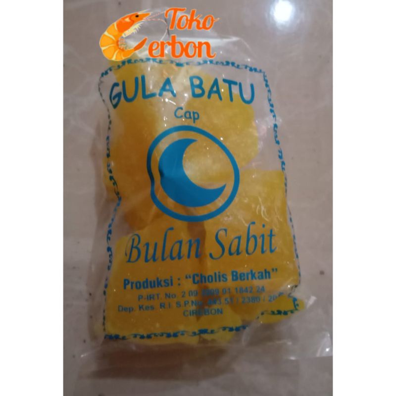 

Gula batu khas Cirebon