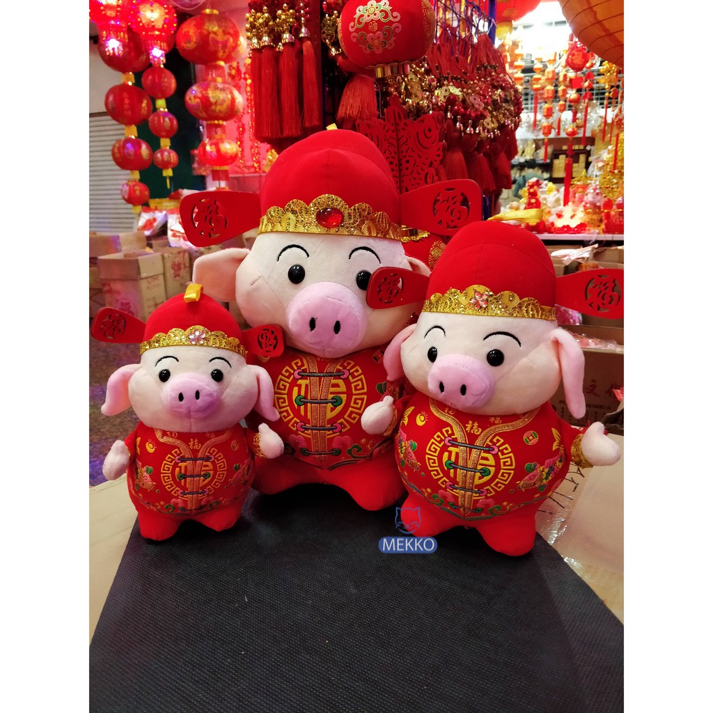 Boneka Lucu Babi Imlek Dewa Hoki Fengshui Set Shopee Indonesia Boneka Lucu Babi Imlek Dewa Hoki Fengshui Set Shopee Indonesia