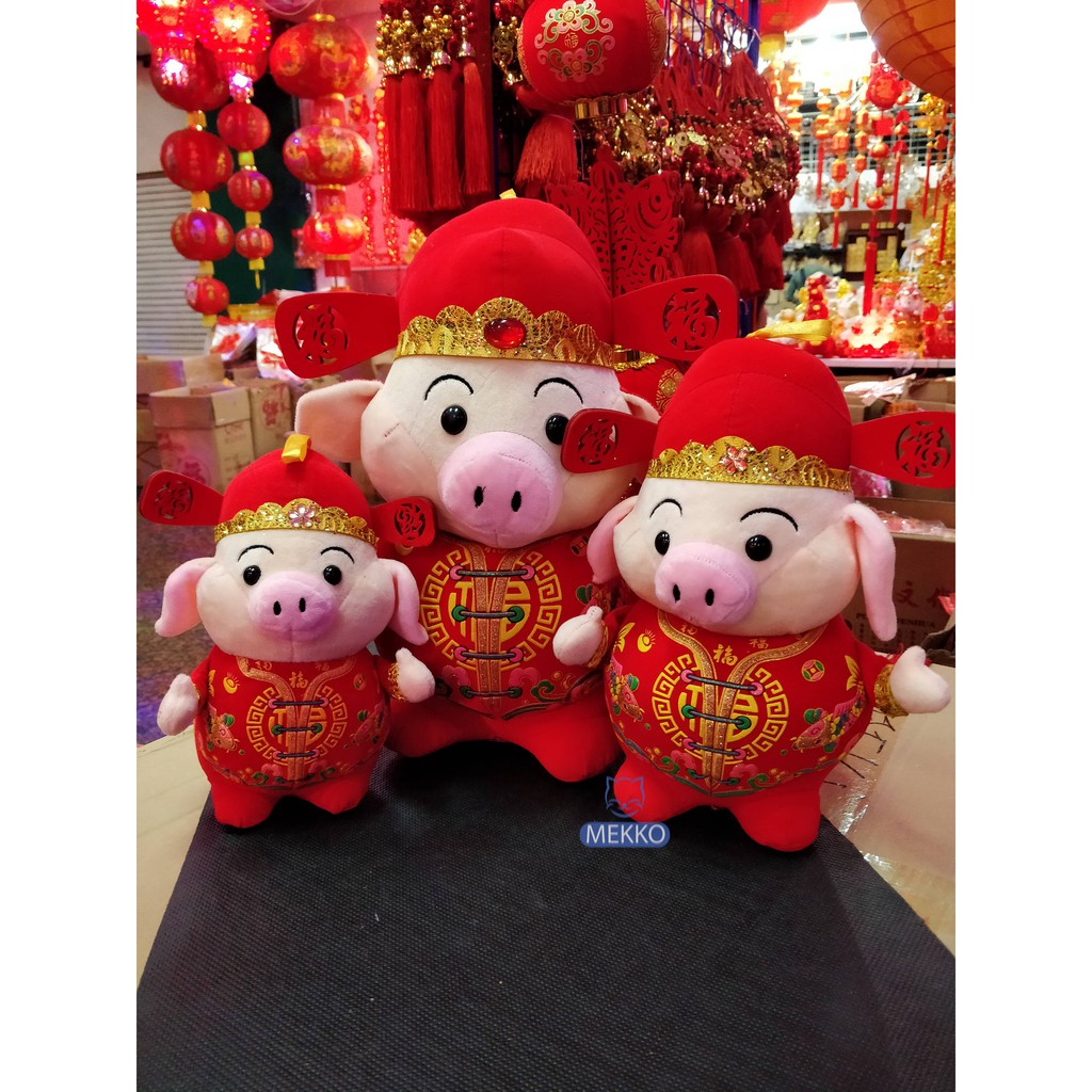 Boneka Lucu Babi Imlek Dewa Hoki Fengshui Set Shopee Indonesia