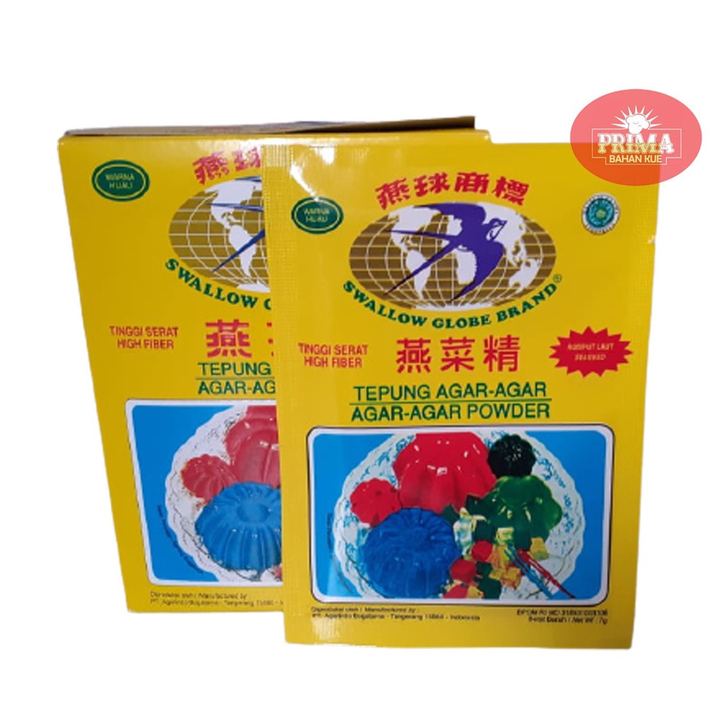 

AGAR - AGAR SWALLOW GLOBE (GREEN)