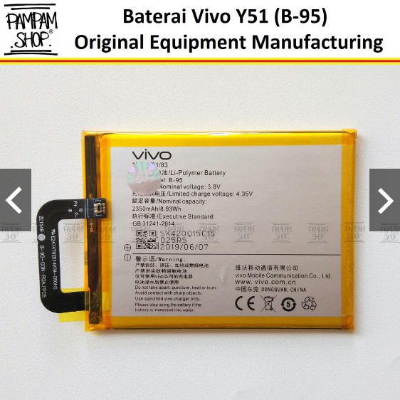 Baterai Handphone Vivo Y51 B-95 B95 Batre Batrai Battery HP Y 51