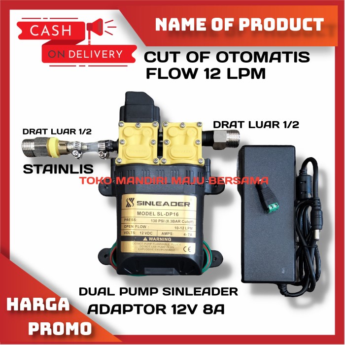 POMPA PENGUAT HOWER / WATER HEATER SINLEADER DOBEL DAN ADAPTOR 12V 8A