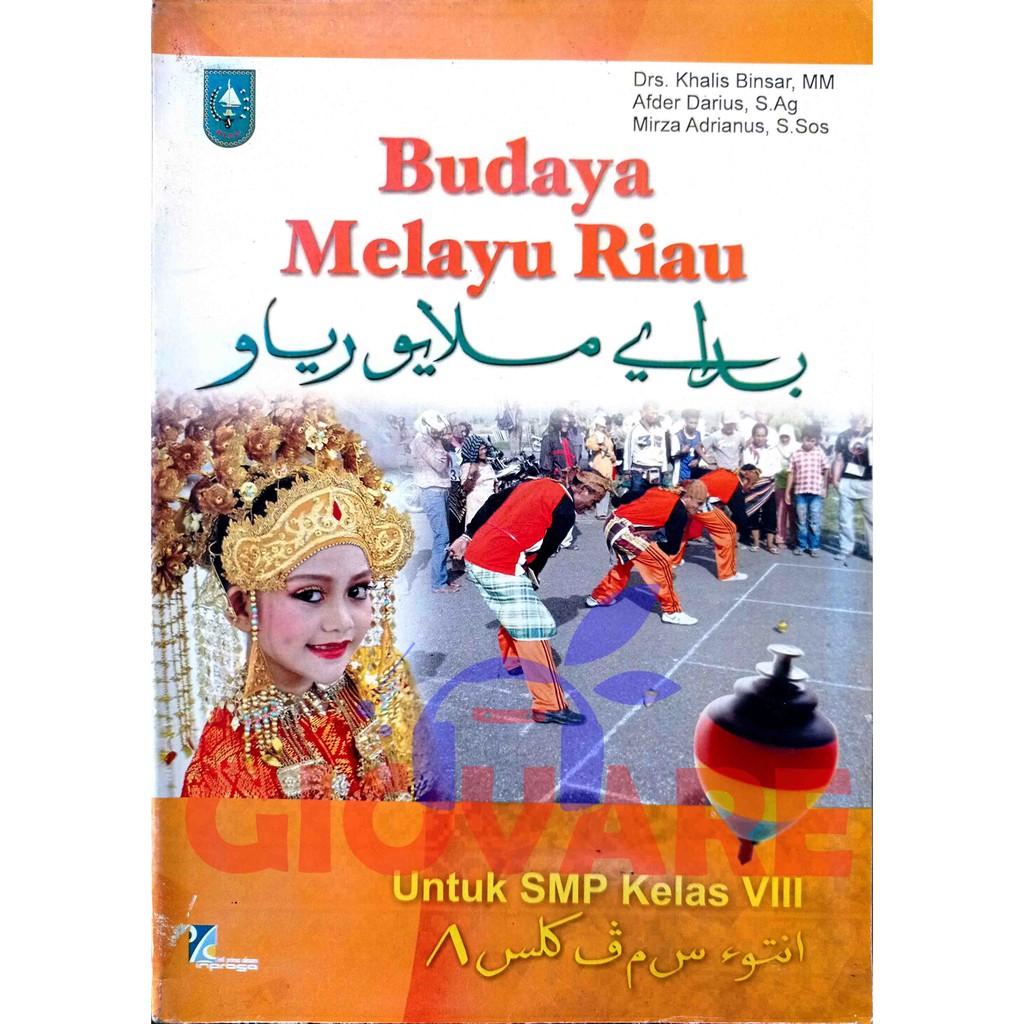 Buku Bmr Budaya Melayu Riau Kelas 8 Kurikulum 2013 Shopee Indonesia
