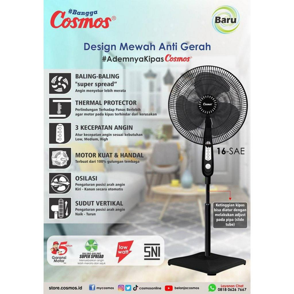 COSMOS Kipas Angin 16 SAE / Kipas Angin Berdiri COSMOS 16&quot; SAE