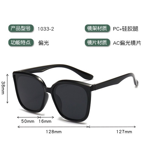 Kacamata Hitam Polarized UV400 Bahan Silikon Untuk Anak