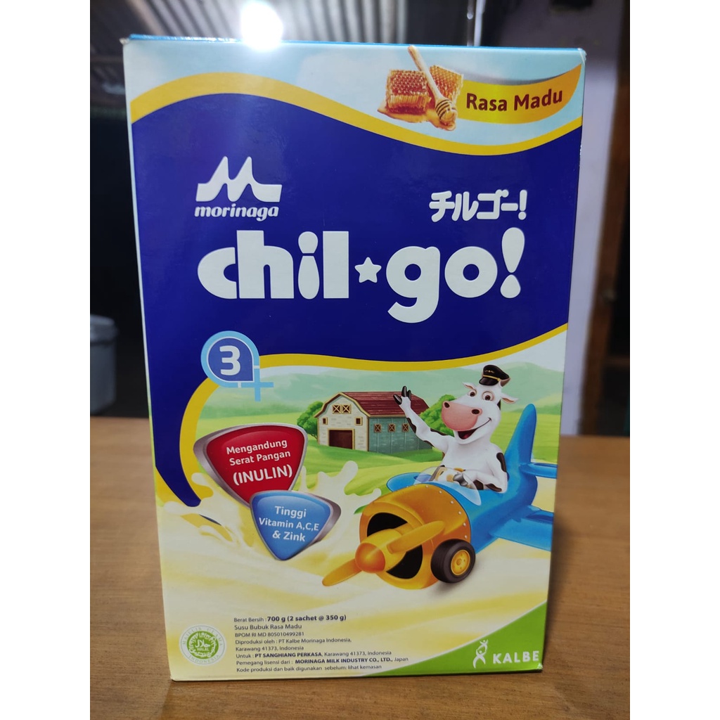 MORINAGA CHILGO CHIL GO POWDER 300gram / 700gram 1+ / 3+ / MADU / VANILA