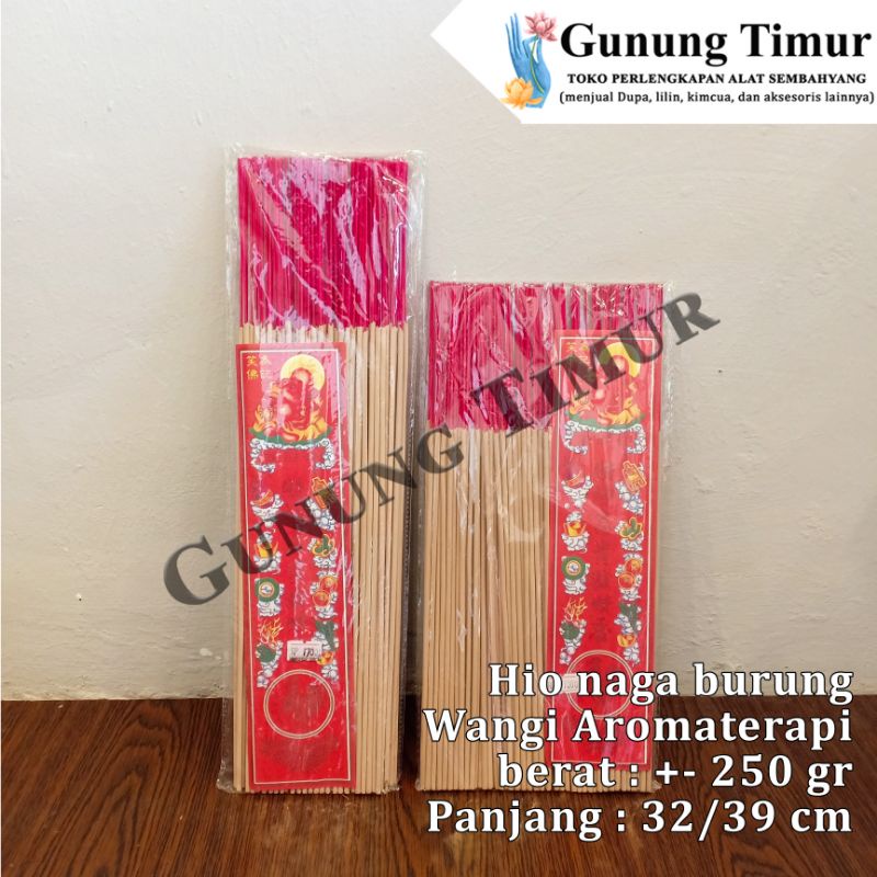 Hio Dupa Naga Burung Wangi Aromaterapi / Hio Dupa Sembahyang Incense Sticks
