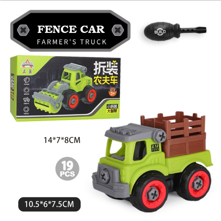 Mainan Anak DIY Bongkar Pasang Merakit Mobil Petani  Kebersihan Pemadam Kebakaran dapat OBENG-Fence Car