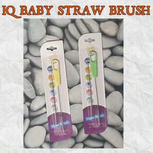 IQ BABY STRAW BRUSH / SIKAT SEDOTAN