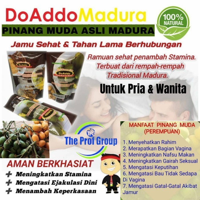 

DoAddo - PINANG MUDA ASLI MADURA - RAMUAN JAMU PINANG MUDA DOADDO (BERKUALITAS)