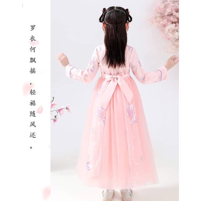 Cheongsam Premium Anak Perempuan