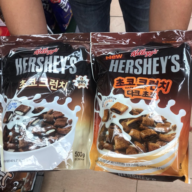 Hershey’s pie and cereal
