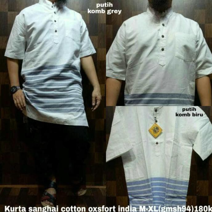 ATASAN MUSLIM GAMIS/KURTA COTTON TWILL AL AMWA MURAH LARIS