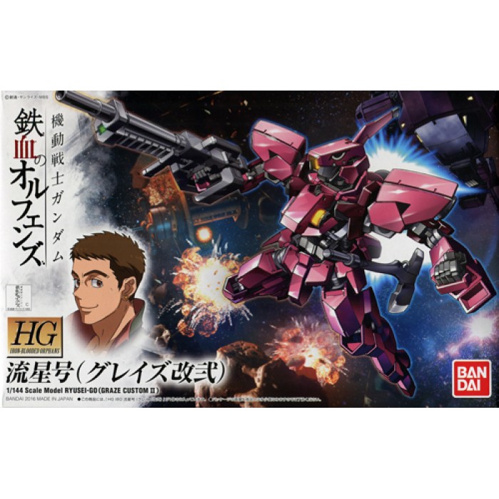 HG 1/144 IBO Ryusei-Go Graze Custom II BANDAI