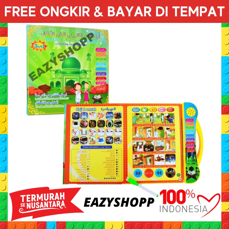 Mainan Edukasi Ebook Belajar Muslim Hijaiyah Kado Hadiah Anak Anak Bermain Belajar Edukatif Cowok Ce