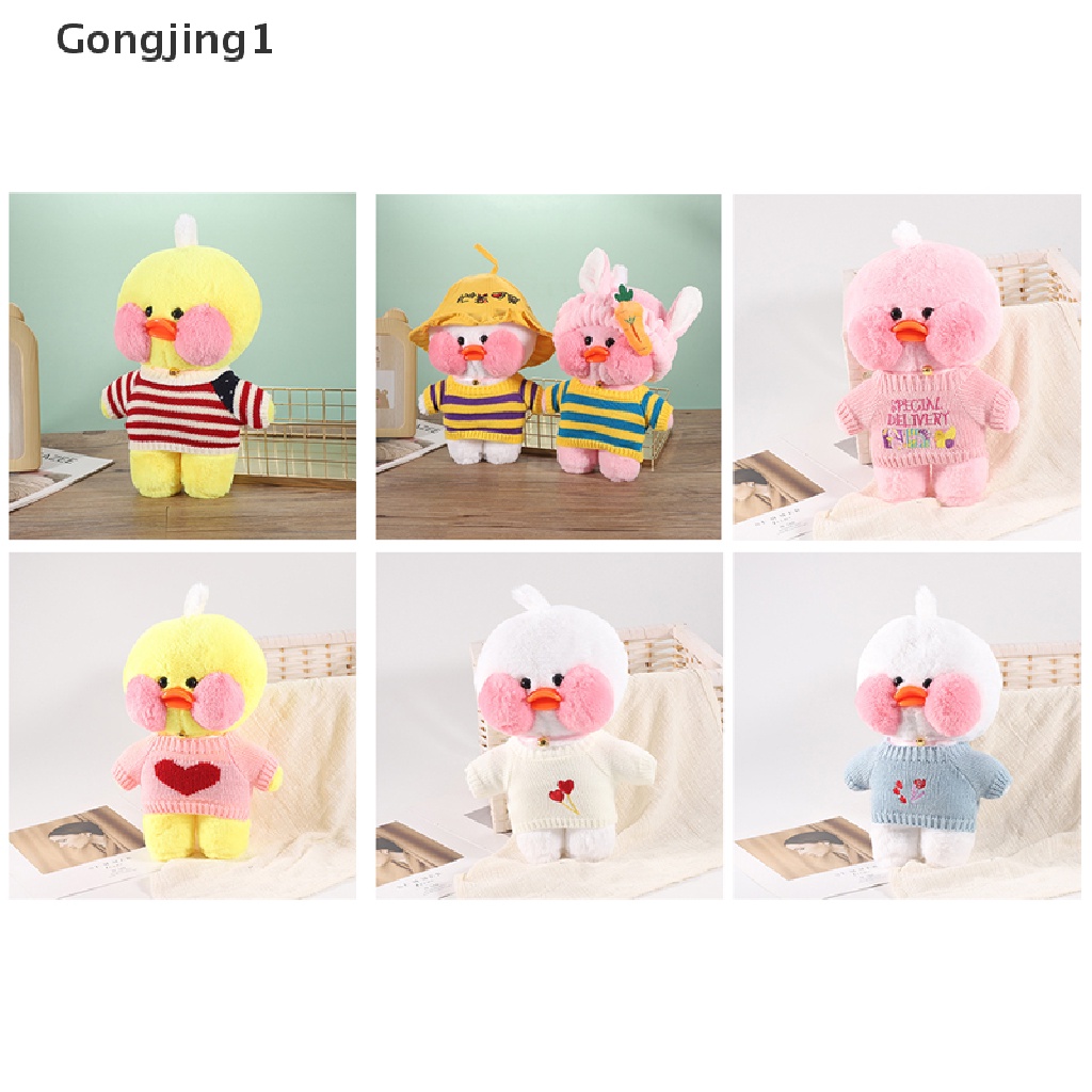 Gongjing1 Mainan Tas Handbag Boneka Bebek Kuning Kecil 30cm Untuk Anak Perempuan