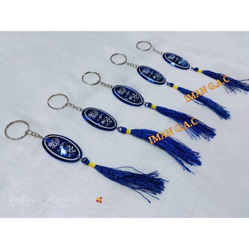 Gantungan kunci lafadz Allah &amp; muhammad/gantungan kunci kaligrafi/souvenir gantungan kunci