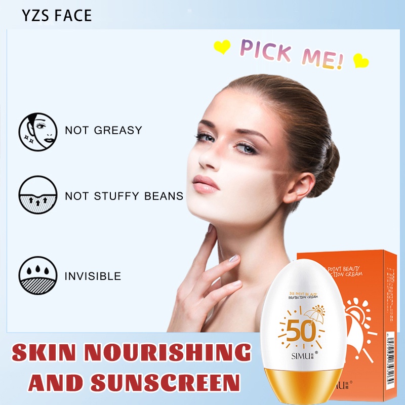 UV Shield Sunscreen Gel SPF 50 PA+++  | Isolation sunscreen facial refreshing UV protection men and women outdoor sunscreen