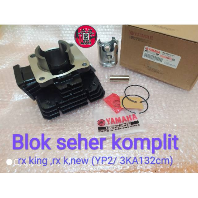 Blok seher komplit  rx king ,rx k,new rx, (YP1 yp2 3KA132cm)ori lokal lelangan pabrik(A)