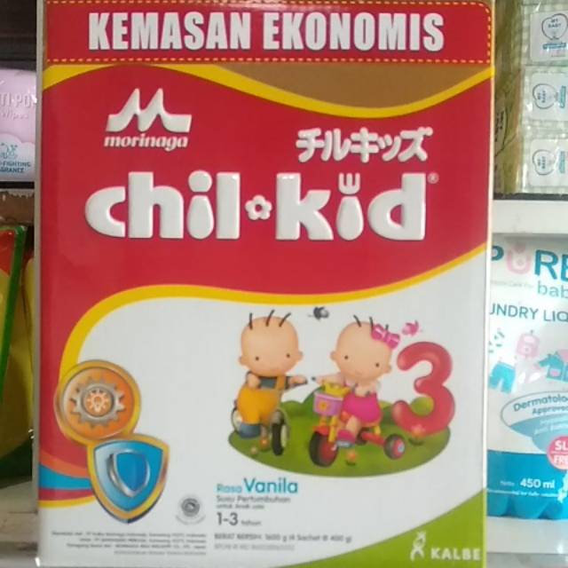 

Chilkid