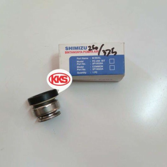 Seal Shimizu 260 / 375 Jet Pump