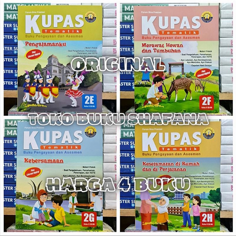 Paket Buku Kupas Tematik 2E 2F 2G 2H Kelas 2 SD Yudhistira K13 Edisi Revisi ( Harga 4 Buku )