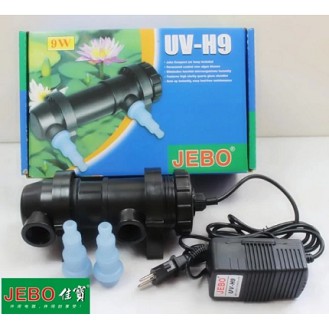 JEBO UV-H9 Sterilizer And Clarifier Pembunuh Lumut Alga Aquarium UVH9