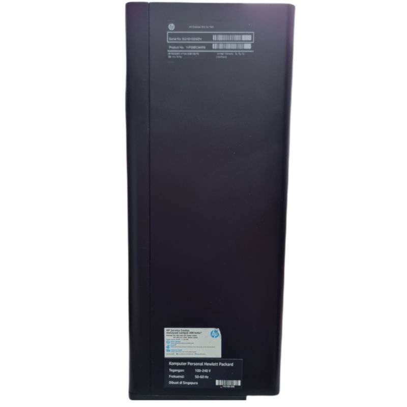 HP ELITEDESK 800 G3 MINI TOWER/CORE i5-7500/RAM 8GB DDR4/SSD 128GB