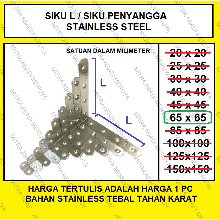 Jual Siku Siku Stainless X Mm Ambalan Ss Shopee Indonesia