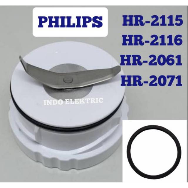 Seal blender PHILIPS ORIGINAL HR 2115 2116 2061 2071