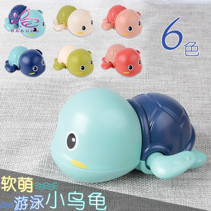 Mainan Penyu / bebek kecil Berenang dalam Air - SOSOYO