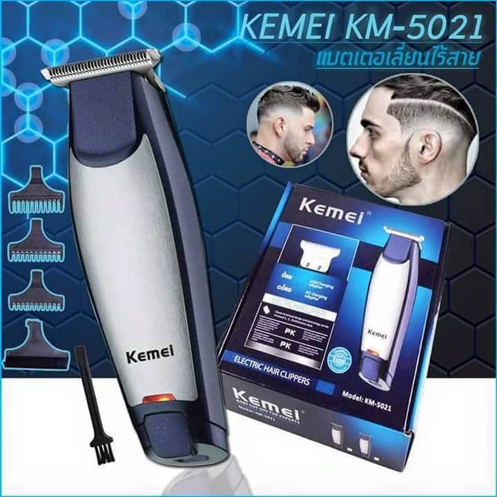 KEMEI 5021 100% ORIGINAL Alat Cukur Rambut Cordless/Detailer KM-5021